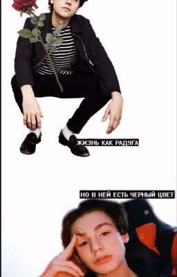 Миллиметры... 