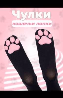 школьная любовь