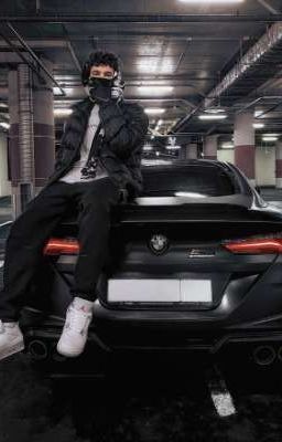 Страх любви