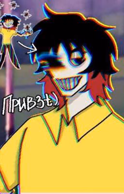 •The v1rus g4me reaction•