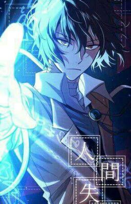 Чуицидальная наклонность