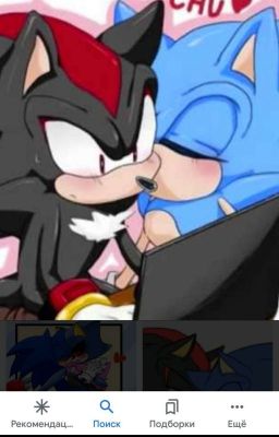 Школьные Дни...