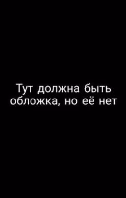 Богатая Хулиганка