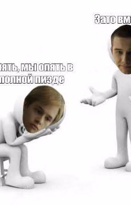 старшая сестра пальто||