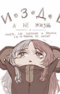 Коротко о карантине в КМД и СН