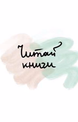 Просто стихи