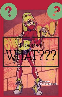 WHAT???