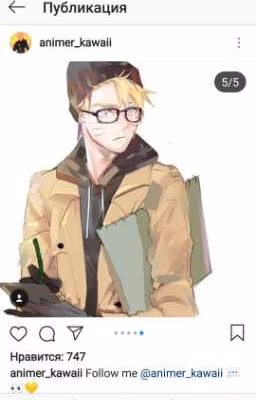 Учитель