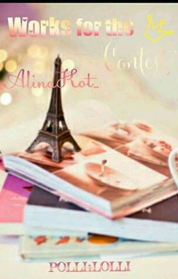 Работы на конкурс _AlinaKot_