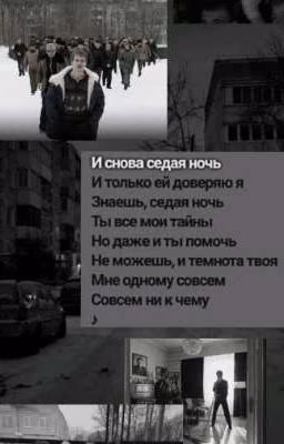 младшая,турбо