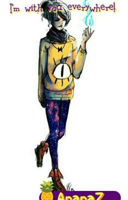 Я с тобой везде![ РЕДАКЦИЯ!]