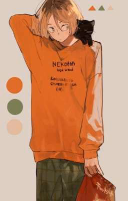 Новый менеджер