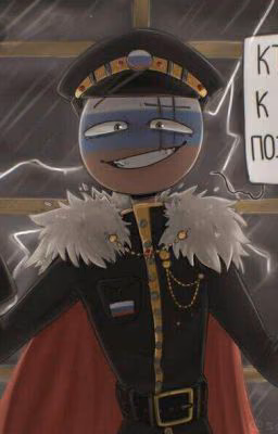 Countryhumans И Я(закончен)