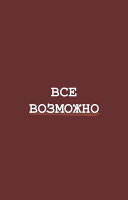 ¦Наше Творчество И Не Только ¦▪️▫️▪️🔹🔸