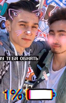 Лимит Смерти