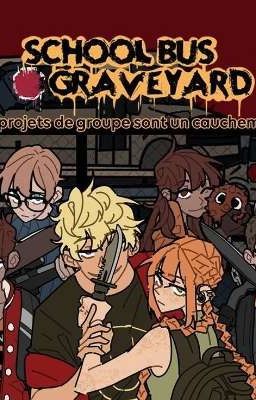 кладбище объединяет