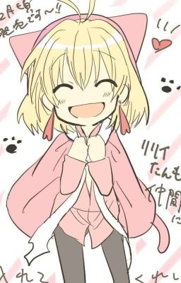 Сервамп. Сервант. 