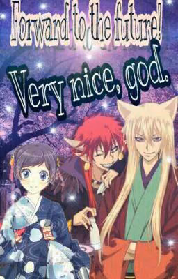 Вперёд в будущее ! | Очень приятно, бог