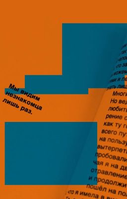 Имбирный чай