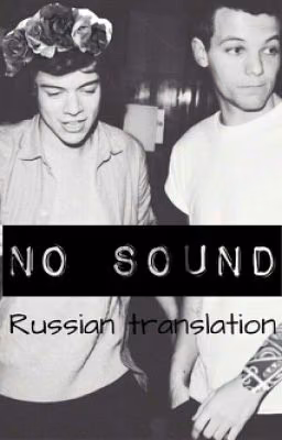 No Sound.