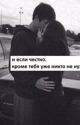 Всё может быть ))))))