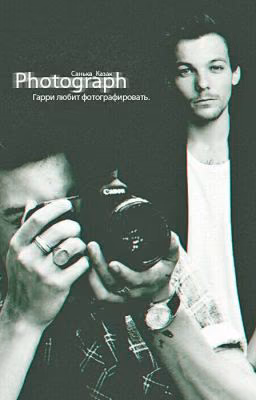 Photograph