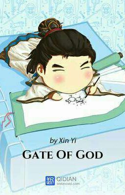 Том 3: Врата Бога / Gate of God / GoG / 神门