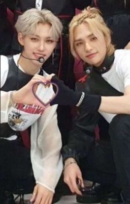 хенджин кусается 