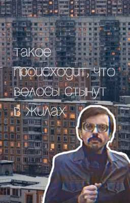 Помемасим?