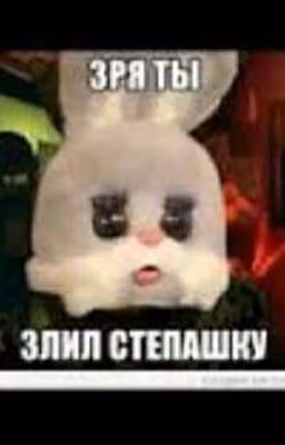 five night at Freddy's (Закончен)