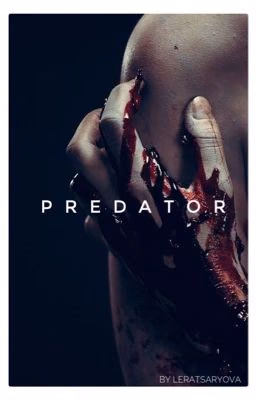 Pradator//Хищник