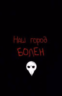 Реакции МГЧД с Т/и