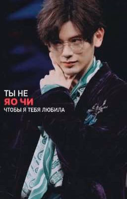 2 запасная