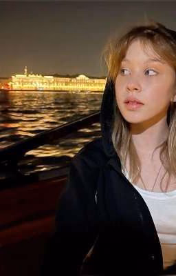 Ты приемная сестра Айгуль