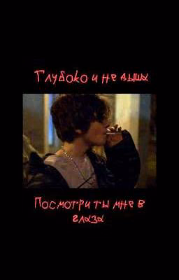 Не бывает бывших наркоманов