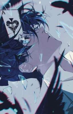 разбитые грёзы