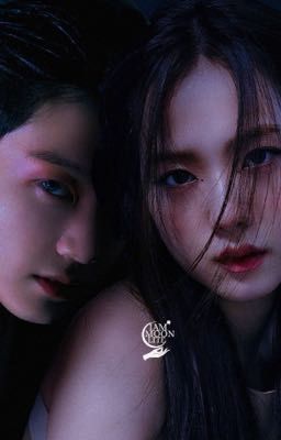 Слишком Больно