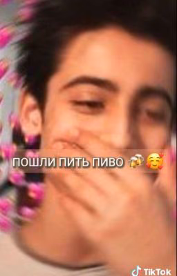 🌈Шестеро Против Всех🌈(закончен)