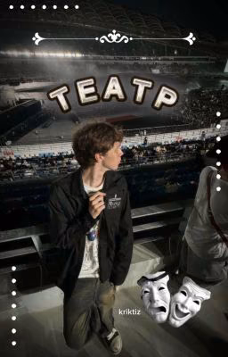 Театр // Ярик Дилблин