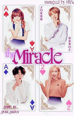 Чудо || The Miracle