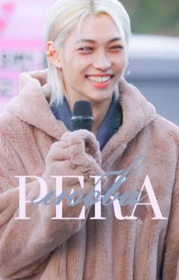 Река любви