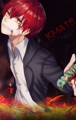 От Ненависти до Любви 