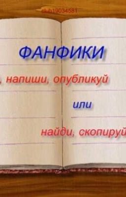 комната