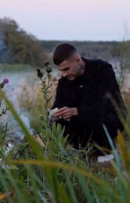 Тянет