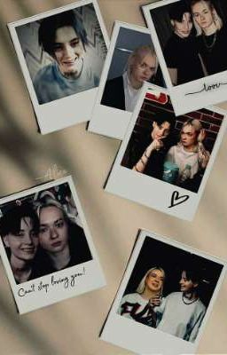 Сердцеедка