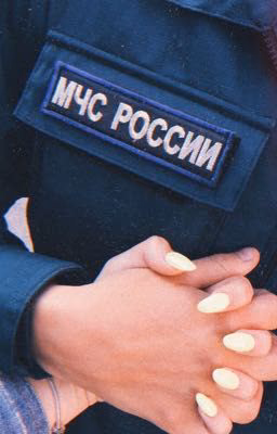 Практикантка или что-то большее 
