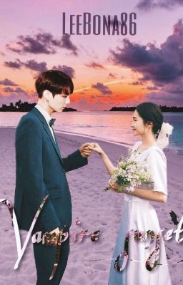 Закат вампира