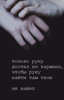 Кэтти