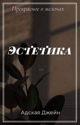 ♛ᑓᙅᙢᙓᙢᑌᏦᗣ♛