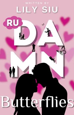 К черту бабочек / 18+